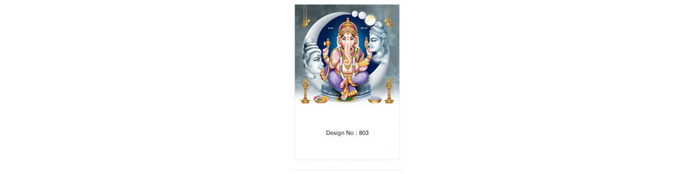 ANA    12X18  SLIP 6                 ( Rs.55+GST 18% )